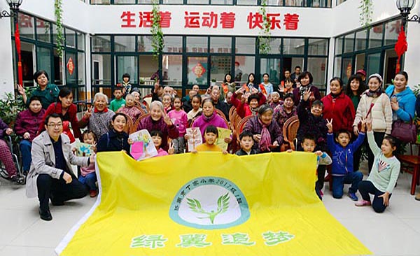 祝甸老年公寓“敬老月”活动异彩纷呈，尊老爱