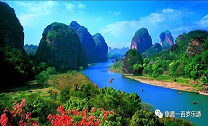 道教名山---龙虎山